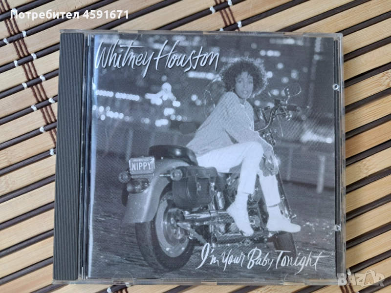 Whitney Houston – I'm Your Baby Tonight, снимка 1