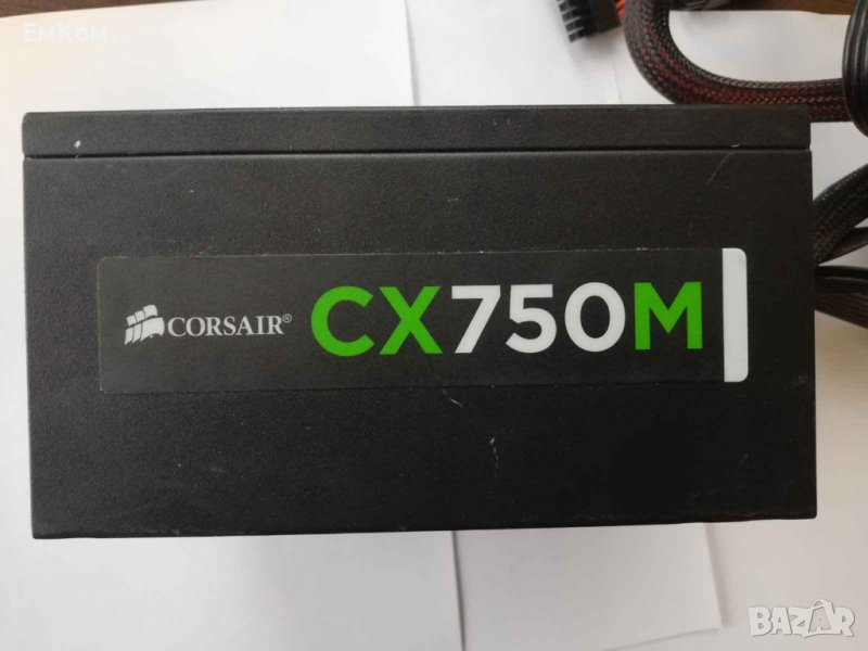 Corsair CX Series CX750M, снимка 1