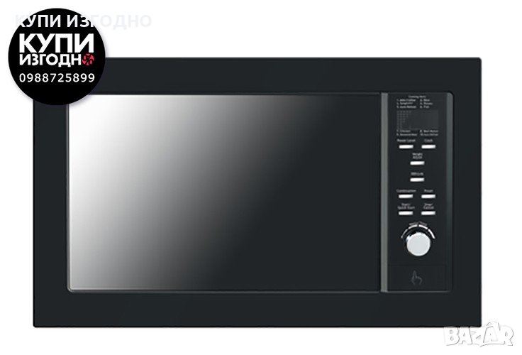 Микровълнова фурна Vestel, снимка 1