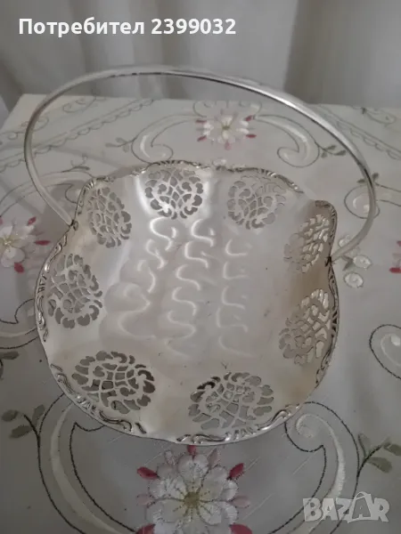 Продавам посветена бонбони.ера, снимка 1