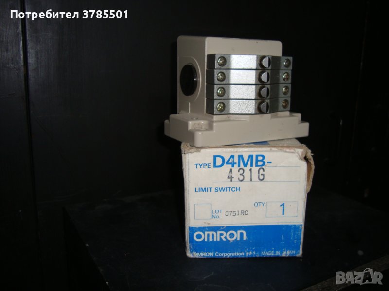 Продавам команден превключвател OMRON D4MB 431G, снимка 1