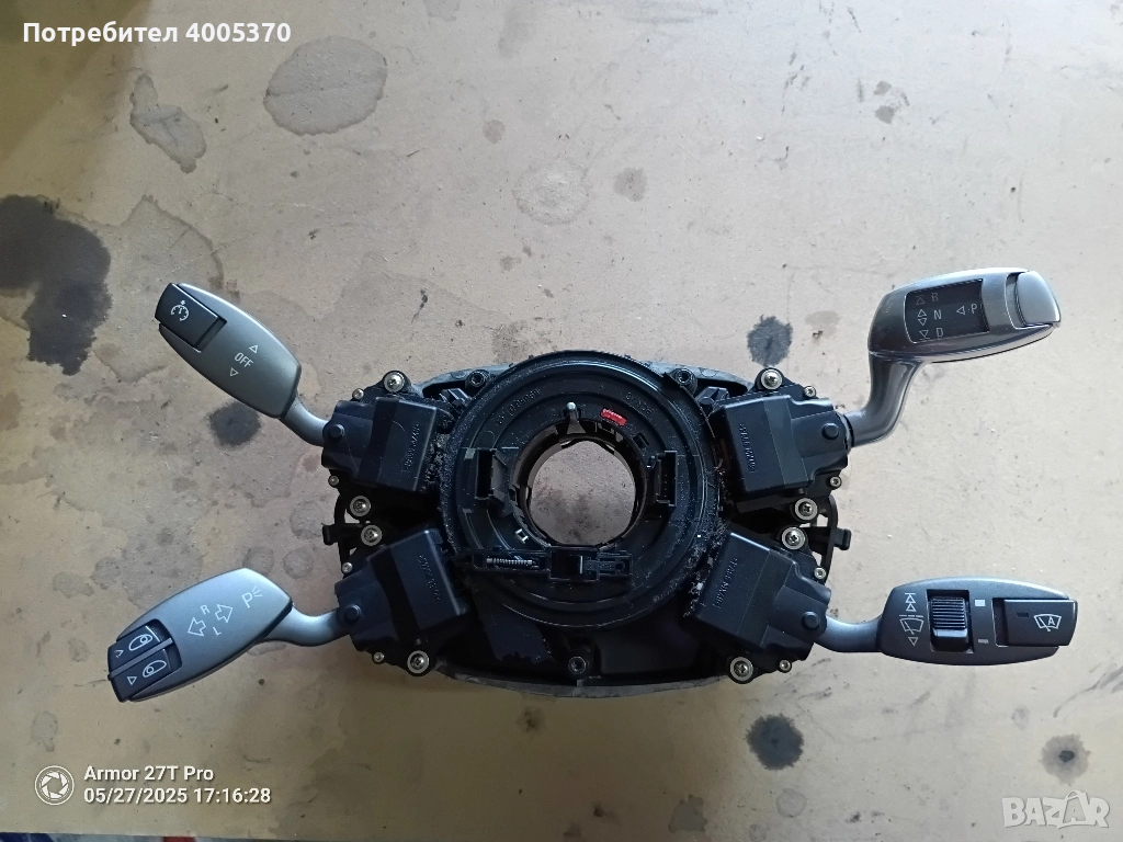 останали части от BMW 745i, снимка 1