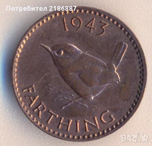 Великобритания 1 фартинг 1943 година, снимка 1