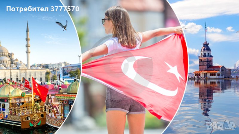 Мартенска екскурзия до Истанбул 2024 с 3 нощувки с Бонус ваучер 30 лева - нощен преход, снимка 1