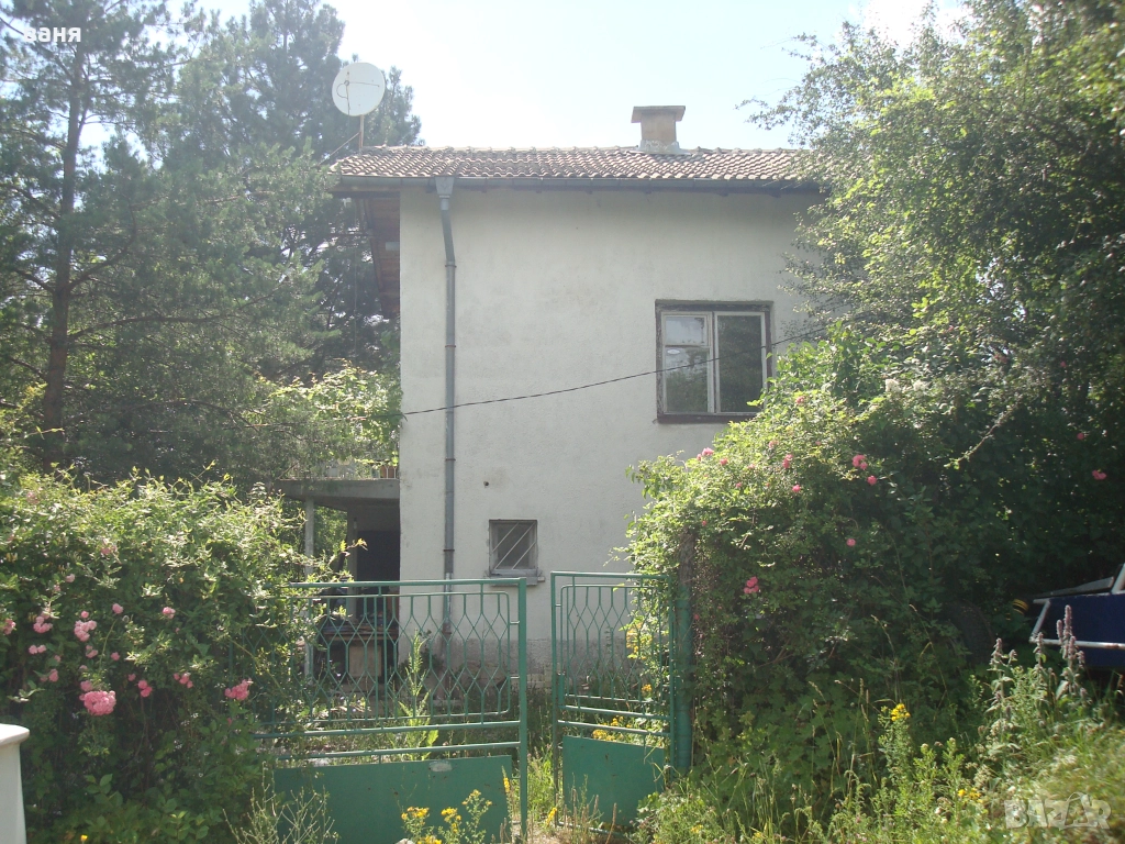 къща в с. Герман вилна зона Терасите, снимка 1