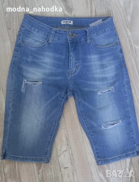 Сини дамски дънки , снимка 1