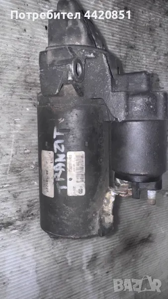 Стартер за Ford Transit - 402591221 / 0001109205, снимка 1