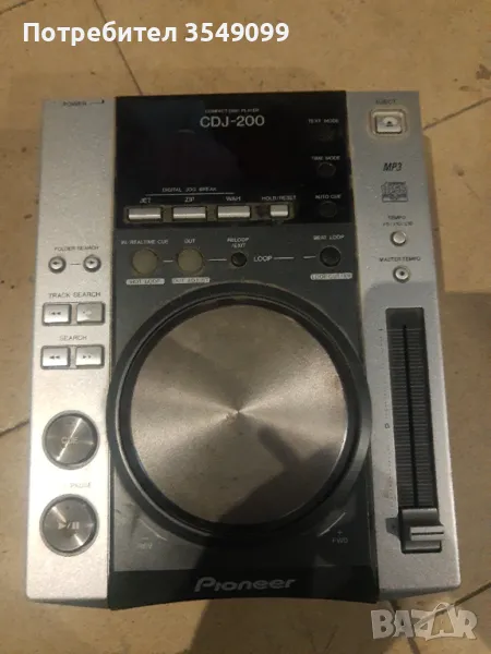 Диджей конзола пайнер, снимка 1