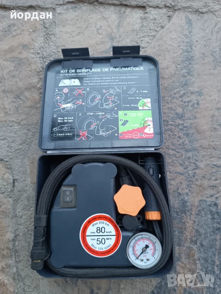 Компресор 12 волта за Renault , снимка 1