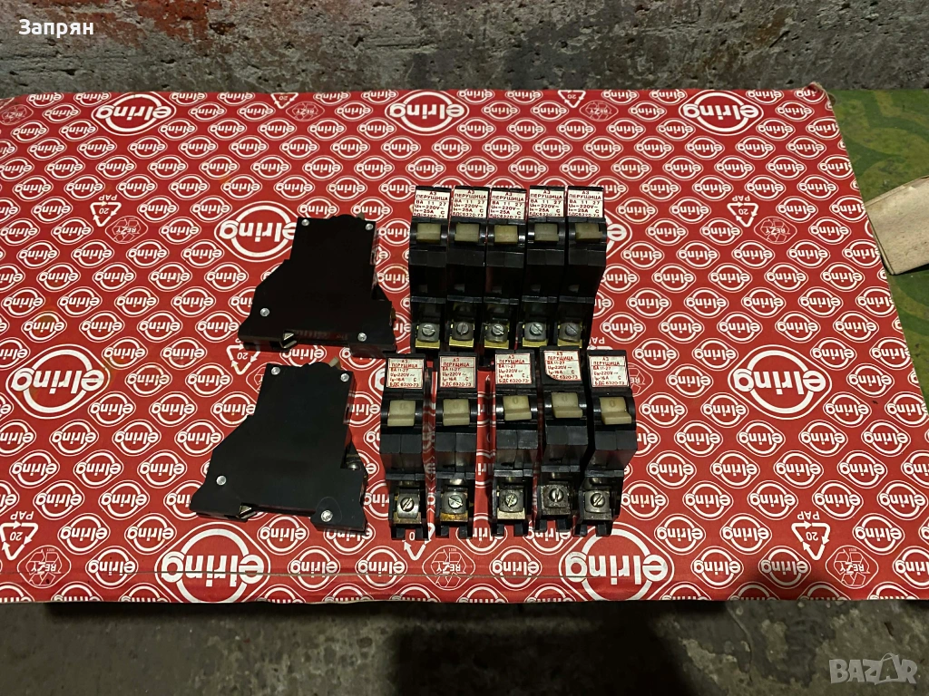 Чисто нови Български автоматични предпазители/прекъсвачи 16/25 А, снимка 1
