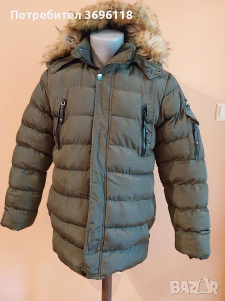 Детско яке, снимка 1