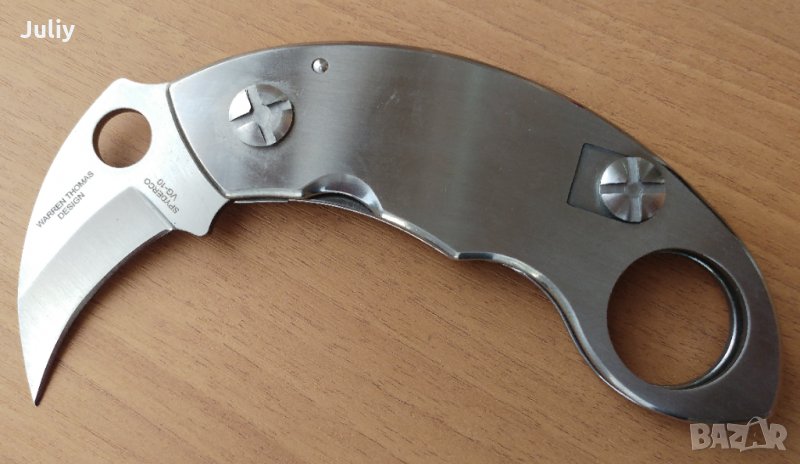 Spyderco  C84P Tiger Claw, снимка 1