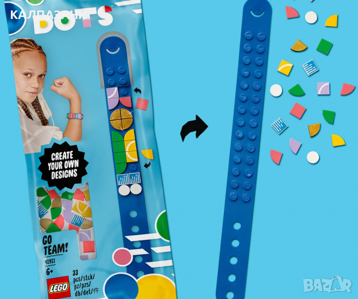 LEGO® DOTS™ 41911 - Гривна Go Team!, снимка 1