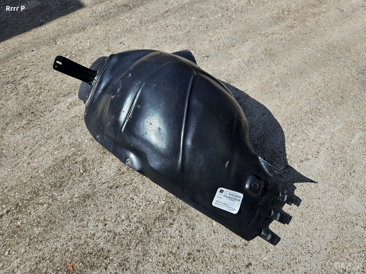 Преден ляв подкалник Opel Astra J 2009-2018, снимка 1