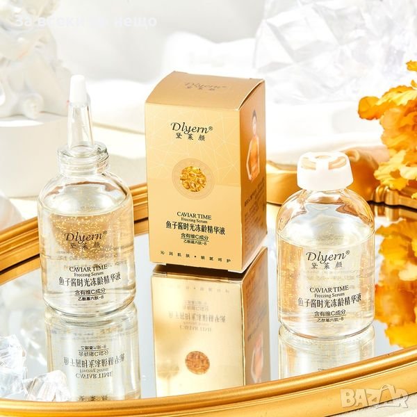 ✨Серум със златен хайвер против стареене - 50 мл, снимка 1