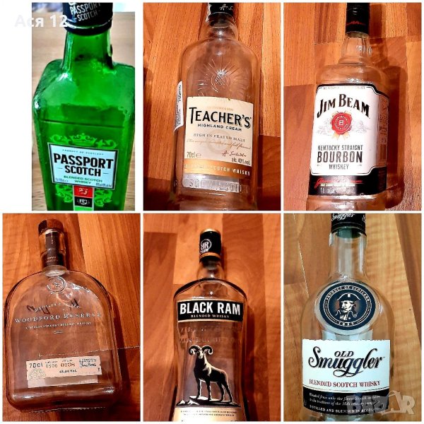 6броя бутилки от уиски за14лв, снимка 1