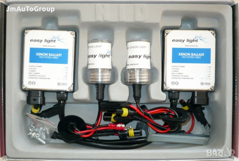 Ксенон система H7 за кола AC тип 55W – 450% светлина малки баласти 12 м. пълна гаранция, снимка 1