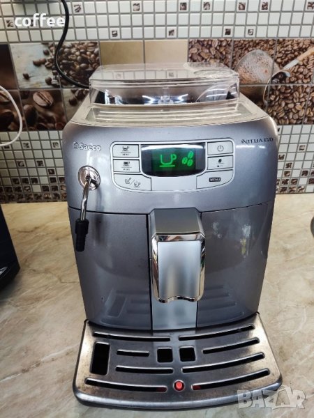 Рециклиран кафе автомат SAECO INTELIA, снимка 1