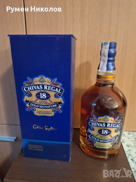 Chivas Glenfiddich Dalmore Tullibardine , снимка 1