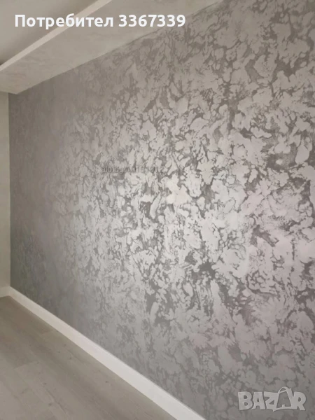 Вътрешни Ремонти Шпакловки Мазилки Картон Строителни услуги Домашен Майстор, снимка 1