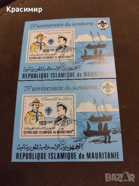 Мавритания , снимка 1