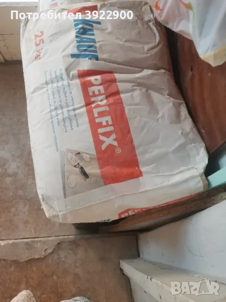 Лепило за гипсокартон , снимка 1