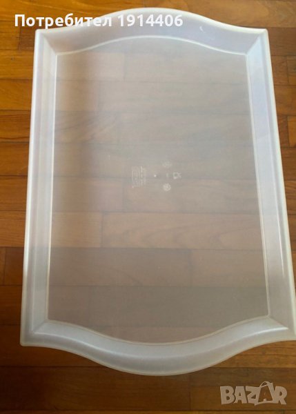 Голяма табла за сервиране IKEA  - два броя , снимка 1