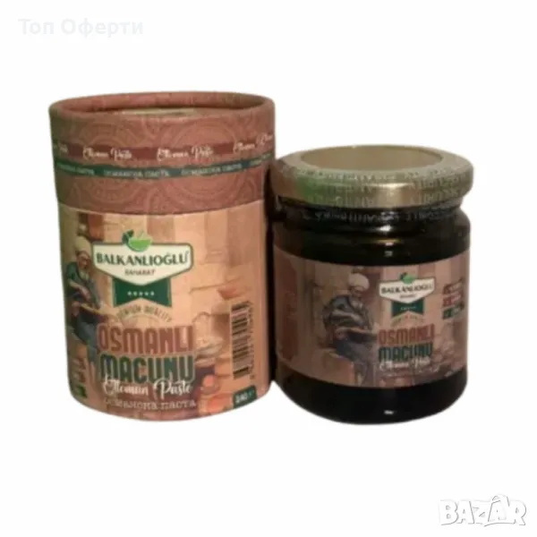 билкова паста, снимка 1