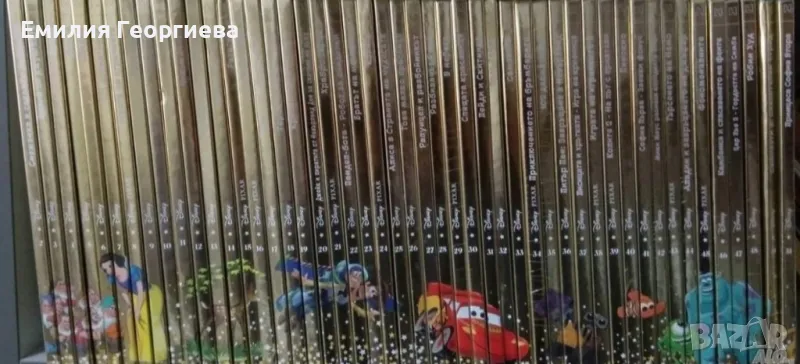 Златната колекция на Дисни , снимка 1