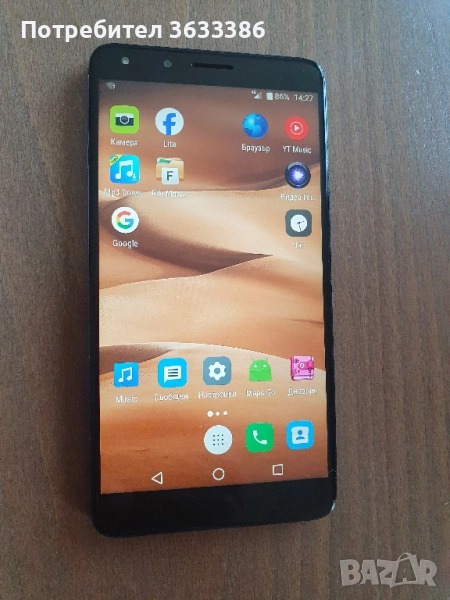 Alcatel 7070X , снимка 1