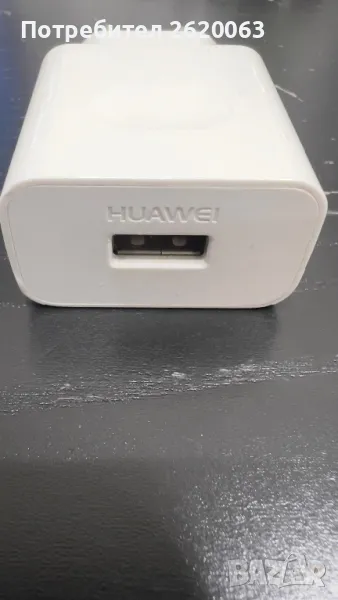 Зарядни устройства за телефони, снимка 1