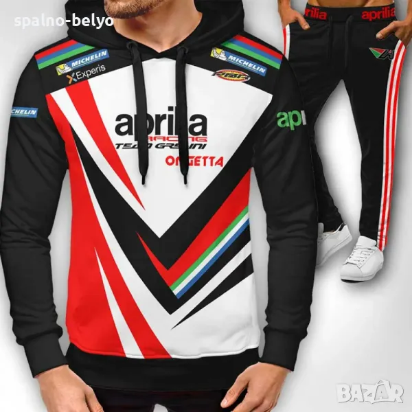 ПРОМОЦИЯ! Мъжки 3д екип, снимка 1