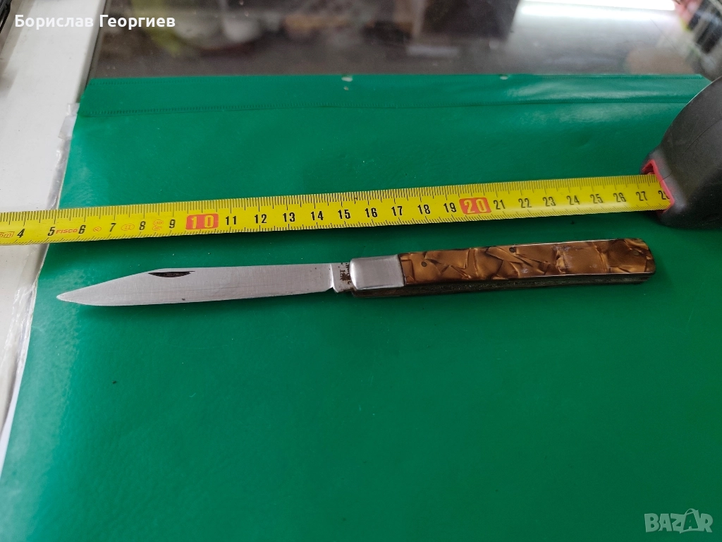 Старо български ножче Велико Търново , снимка 1