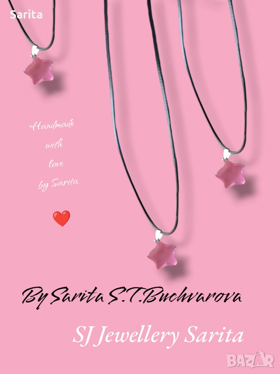 Лимитирано колие STAR / Колие с висулка Звезда, снимка 1