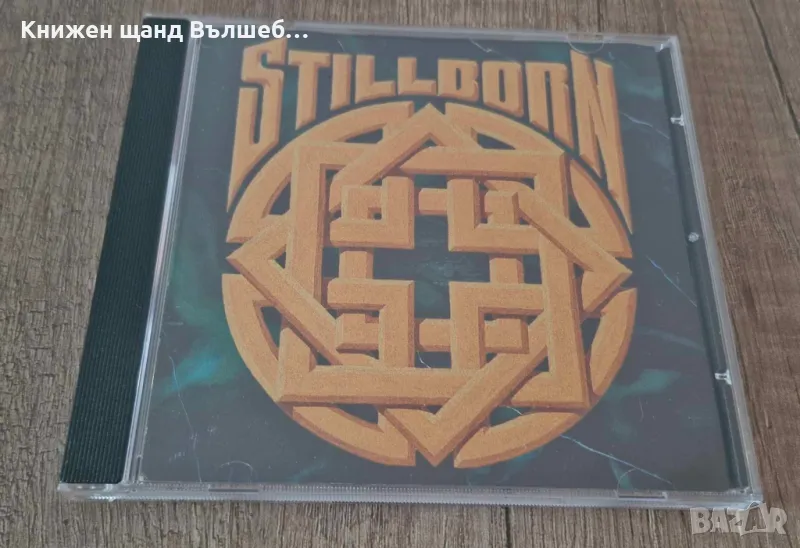 Компакт Дискове - Рок-Метъл: Stillborn - The Permanent Solution, снимка 1