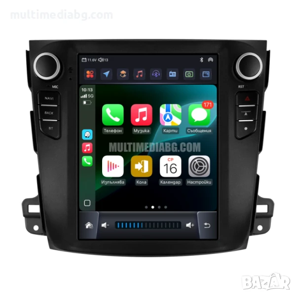 Mitsubishi Outlander XI 2 2008 - 2013 9.7 Мултимедия Навигация Android, снимка 1