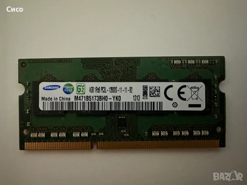 RAM памет SAMSUNG 4GB DDR3 1600, снимка 1