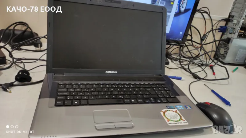 Лаптоп Medion Akoya E7220, снимка 1