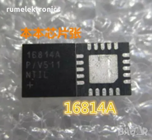 MAX16814A, снимка 1