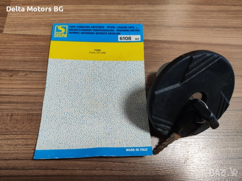 Капачка за резервоар за Форд Фиеста , снимка 1