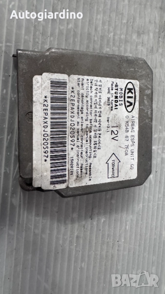 Airbag модул / сензор / датчик зa Kia Carnival - 0K54B677F0A, снимка 1