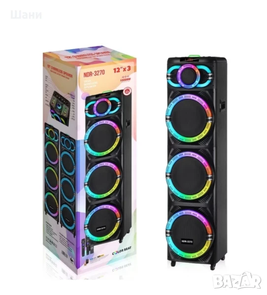🔊 Парти Тонколона NDR-3270 – 100W Bluetooth Акустична Система с LED и Караоке! 🎉, снимка 1