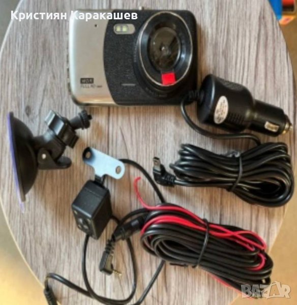 Видеорегистратор Full HD 1080P с предна и задна камера и нощно виждане, снимка 1