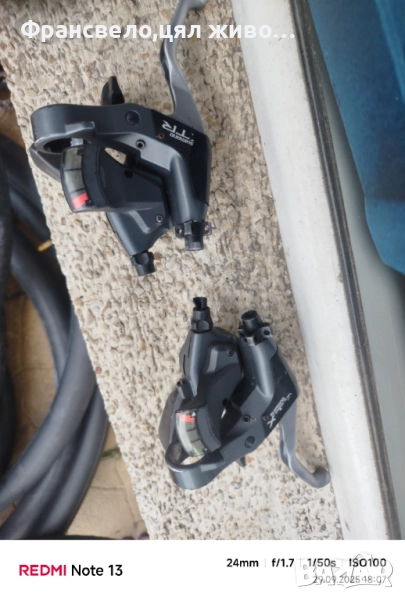 Комбинирани команди 27 скорости за велосипед колело Shimano deore xtr st m 952, снимка 1