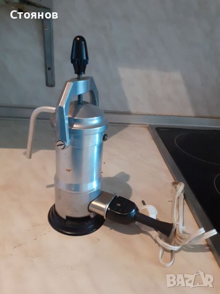 Ретро Унгарска кафеварка 125ml., снимка 1