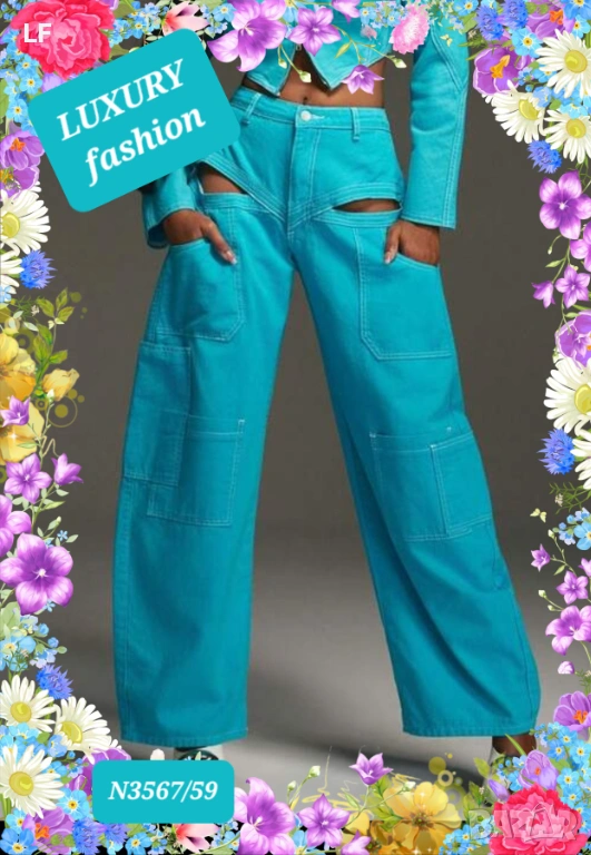 Дамски дънки, снимка 1