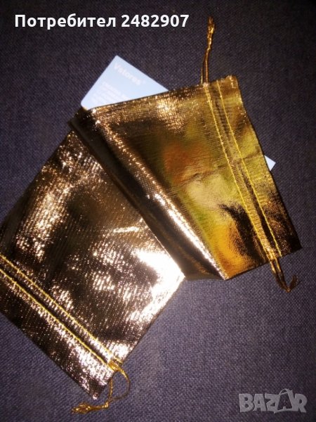 Комплект подръчни чантички - 2 бр. , снимка 1