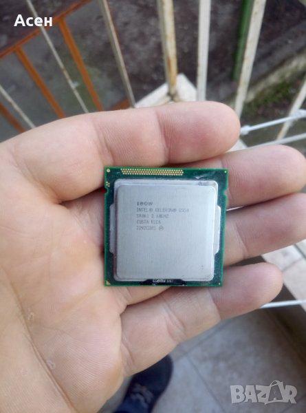 продавам процесор, снимка 1