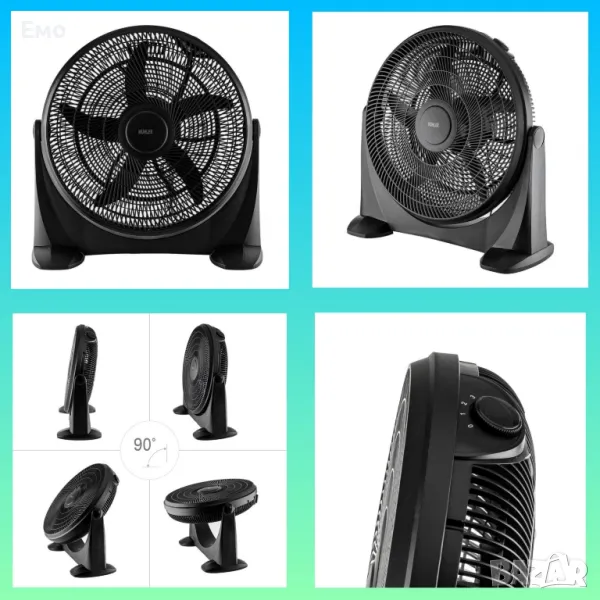 Вентилатор подов - 20'' Muhler, 80W, индустриален, пластмасов, черен, снимка 1