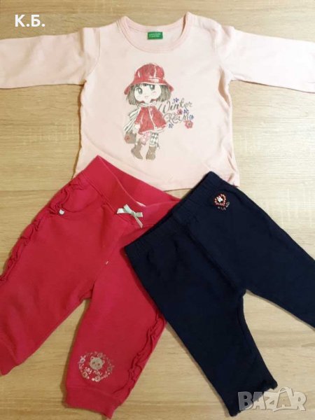 Блузка ,,Beetton" и долнички р-р 62/68, снимка 1